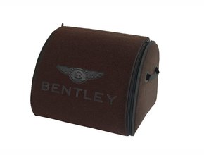 Органайзер в багажник Bentley Medium Chocolate