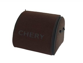 Органайзер в багажник Chery Medium Chocolate - Фото 1