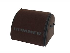 Органайзер в багажник Hummer Medium Chocolate - Фото 1