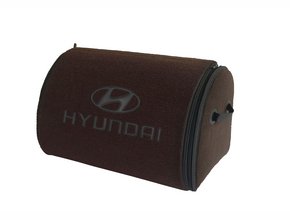 Органайзер в багажник Hyundai Small Chocolate - Фото 1