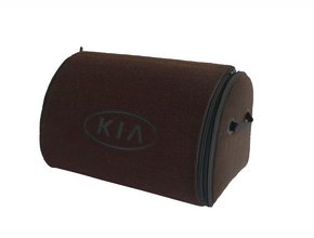 Органайзер в багажник Kia Small Chocolate - Фото 1