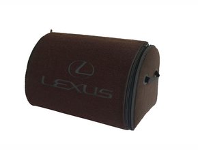 Органайзер в багажник Lexus Small Chocolate - Фото 1