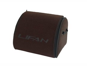 Органайзер в багажник Lifan Medium Chocolate - Фото 1