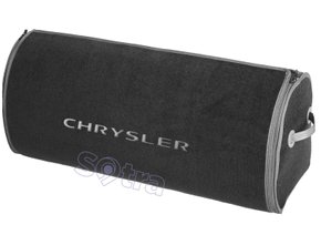 Органайзер в багажник Chrysler Big Grey