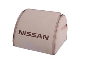 Органайзер в багажник Nissan Medium Beige - Фото 1