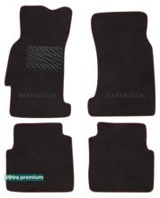 Двошарові килимки Sotra Premium Chocolate для Honda Accord (mkIV)(CB) 1990-1993