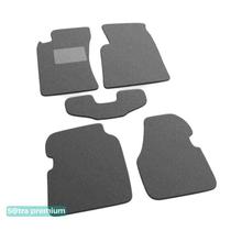 Двухслойные коврики Sotra Premium Grey для Toyota Celica (mkVI) 1993-1999 - Фото 1