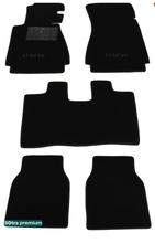 Двошарові килимки Sotra Premium Black для BMW 7-series (E38)(long) 1994-2001