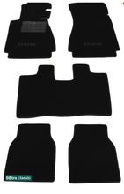 Двошарові килимки Sotra Classic 7mm Black для BMW 7-series (E38)(long) 1994-2001