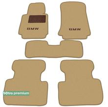 Двухслойные коврики Sotra Premium Beige для BMW 3-series (E46) 1998-2005