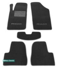 Двошарові килимки Sotra Classic 7mm Grey для Peugeot 206 (mkI) 1998-2012 - Фото 1