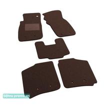 Двухслойные коврики Sotra Premium Chocolate для Volvo S40 (mkI) / V40 (mkI) 1996-2004 - Фото 1