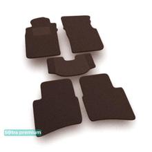 Двухслойные коврики Sotra Premium Chocolate для Nissan Primera (mkI-mkII)(P10-P11) 1991-2001 - Фото 1