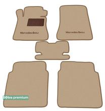 Двухслойные коврики Sotra Premium Beige для Mercedes-Benz S-Class (W126) 1979-1992 - Фото 1