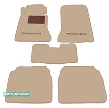 Двухслойные коврики Sotra Premium Beige для Mercedes-Benz E-Class (W124) 1985-1995 - Фото 1