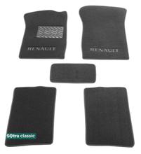 Двошарові килимки Sotra Classic 7mm Grey для Renault Clio (mkII) 1998-2005 / Symbol (mkI-mkII) 1999-2013 - Фото 1