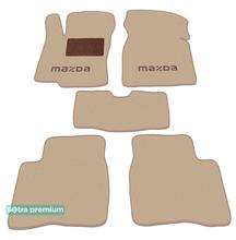 Двухслойные коврики Sotra Premium Beige для Mazda 323F (mkVII)(BA) 1994-2000