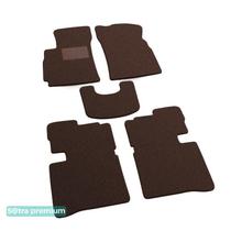 Двухслойные коврики Sotra Premium Chocolate для Hyundai Sonata (mkIV) 1998-2004 - Фото 1