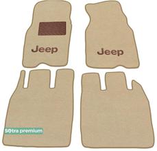 Двухслойные коврики Sotra Premium Beige для Jeep Grand Cherokee (mkII)(ZJ) 1993-1998