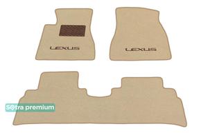 Двухслойные коврики Sotra Premium Beige для Lexus RX (mkI) 1998-2003