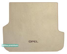 Двухслойные коврики Sotra Premium Beige для Opel Omega (mkII)(B)(универсал)(багажник) 1994-2003