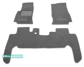 Двухслойные коврики Sotra Premium Grey для Toyota Land Cruiser (J80) 1990-1997 - Фото 1