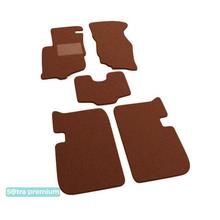 Двухслойные коврики Sotra Premium Terracotta для Mitsubishi Lancer (mkVIII) 1996-2003 - Фото 1