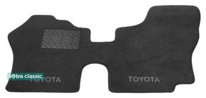 Двошарові килимки Sotra Classic 7mm Grey для Toyota HiAce (mkIV)(H100)(1 ряд) 1989-2004 - Фото 1
