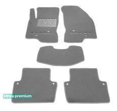 Двухслойные коврики Sotra Premium Grey для Volvo S80 (mkI) 1998-2006 - Фото 1