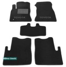 Двухслойные коврики Sotra Classic Grey для Toyota RAV4 (mkII)(5-дв.) 2000-2005