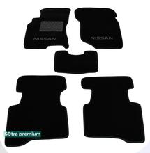 Двухслойные коврики Sotra Premium Black для Nissan X-Trail (mkI) 2001-2007 - Фото 1