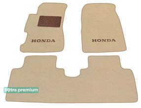 Двухслойные коврики Sotra Premium Beige для Honda Civic (mkVII)(седан) 2000-2005