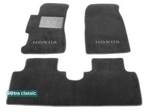 Двошарові килимки Sotra Classic 7mm Grey для Honda Civic (mkVII)(седан) 2000-2005 - Фото 1