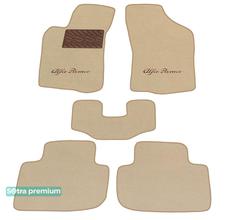 Двухслойные коврики Sotra Premium Beige для Alfa Romeo 147 (mkI) 2000-2010