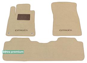 Двухслойные коврики Sotra Premium Beige для Citroen C5 (mkI) 2001-2007