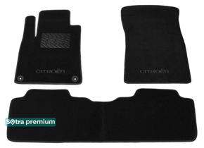 Двухслойные коврики Sotra Premium Black для Citroen C5 (mkI) 2001-2007