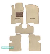 Двухслойные коврики Sotra Premium Beige для Mazda Xedos 9 (mkI) 2000-2002 - Фото 1