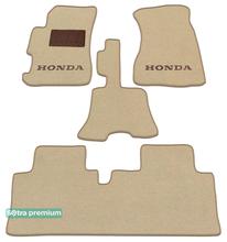 Двухслойные коврики Sotra Premium Beige для Honda Civic (mkVII)(хетчбэк) 2000-2005