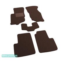 Двухслойные коврики Sotra Premium Chocolate для Mitsubishi Colt (mkVIII)(3-дв.) 1996-2003