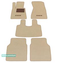 Двошарові килимки Sotra Premium Beige для BMW 7-series (E66)(long) 2002-2008