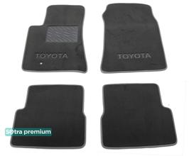 Двухслойные коврики Sotra Premium Grey для Toyota Celica (mkVII) 2002-2006