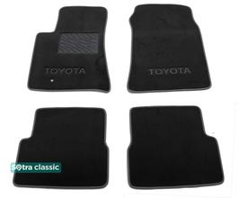 Двухслойные коврики Sotra Classic Grey для Toyota Celica (mkVII) 2002-2006