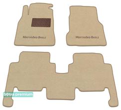 Двухслойные коврики Sotra Premium Beige для Mercedes-Benz A-Class (W168) 1998-2004 - Фото 1