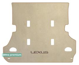 Двошарові килимки Sotra Premium Beige для Lexus LX (mkII)(J100)(7 мест)(багажник) 2002-2007