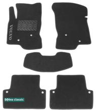 Двошарові килимки Sotra Classic 7mm Grey для Volvo V70 (mkII) / XC70 (mkII) 2000-2007 - Фото 1