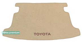 Двухслойные коврики Sotra Premium Beige для Toyota Corolla (mkIX)(E120)(хетчбек)(багажник) 2000-2006