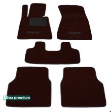 Двошарові килимки Sotra Premium Chocolate для BMW 7-series (E65) 2002-2008