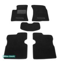 Двошарові килимки Sotra Classic Grey для Toyota Avensis (mkII) 2003-2008 - Фото 1