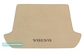 Двошарові килимки Sotra Premium Beige для Volvo XC90 (mkI)(багажник) 2002-2014 - Фото 1