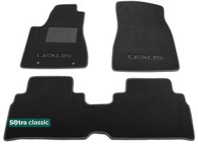 Двошарові килимки Sotra Classic Grey для Lexus RX (mkII)(підлокітник зсунутий уперед) 2003-2008 - Фото 1